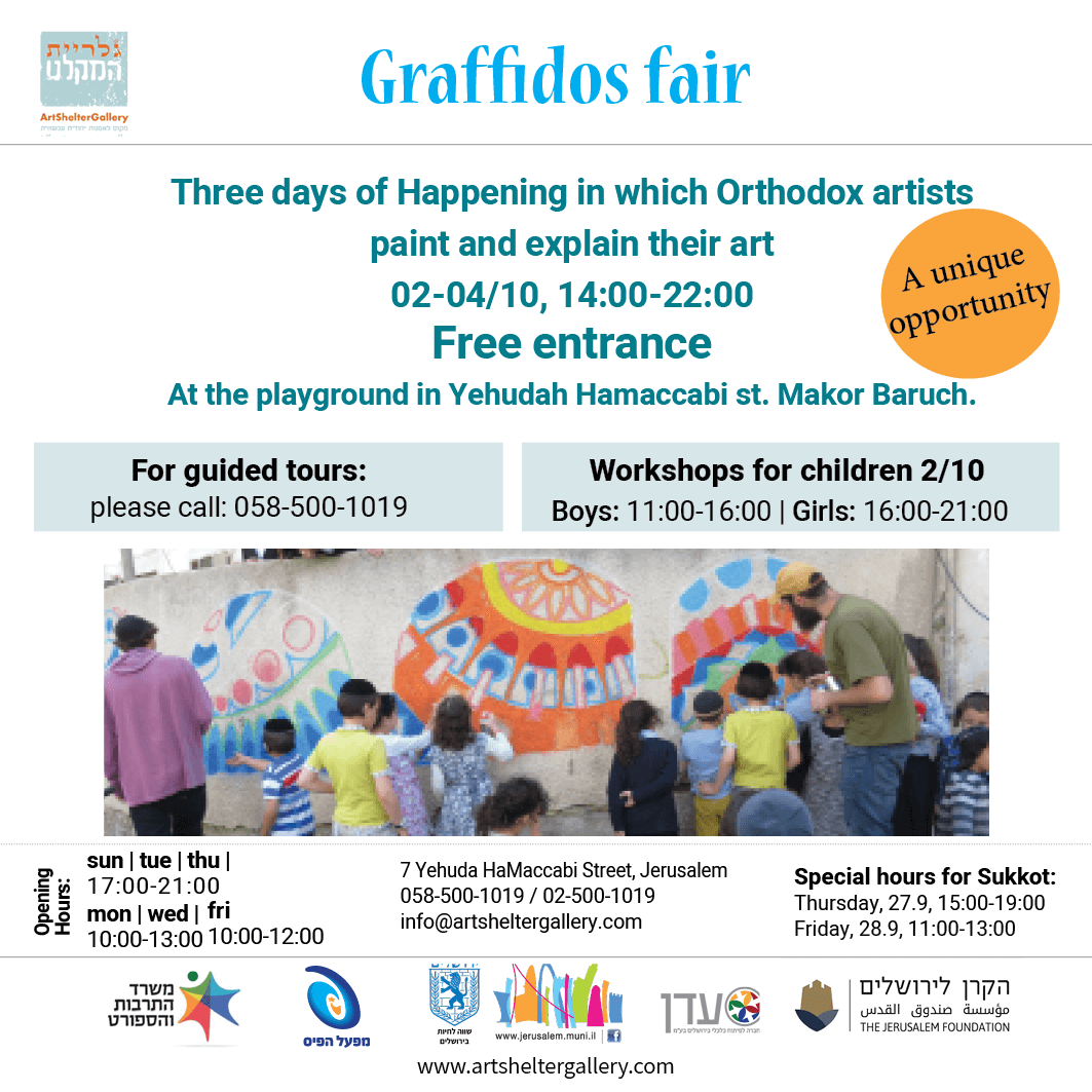 Read more about the article Graffidos fair